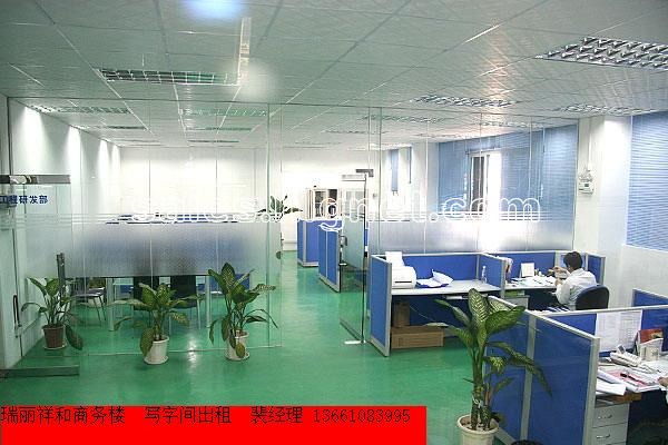 瑞丽祥和商务楼写字间出租