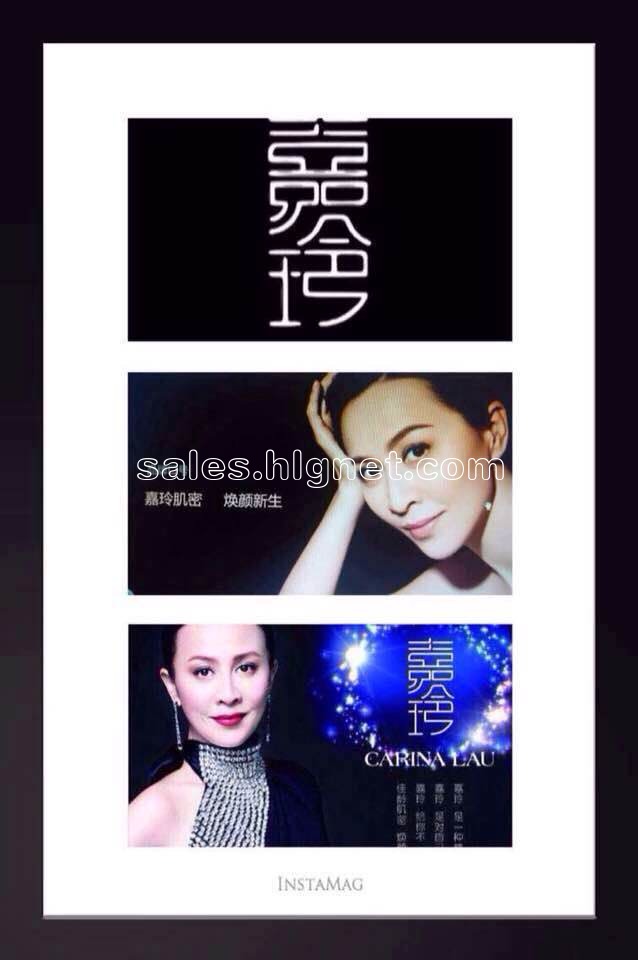 首款明星面膜,刘嘉玲自己的品牌,现招二级,特约!名额有限!