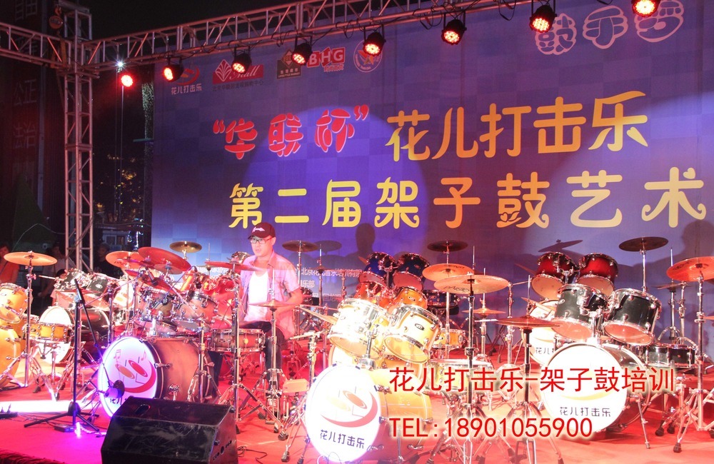 回龙观架子鼓培训基地招架子鼓老师 架子鼓助教