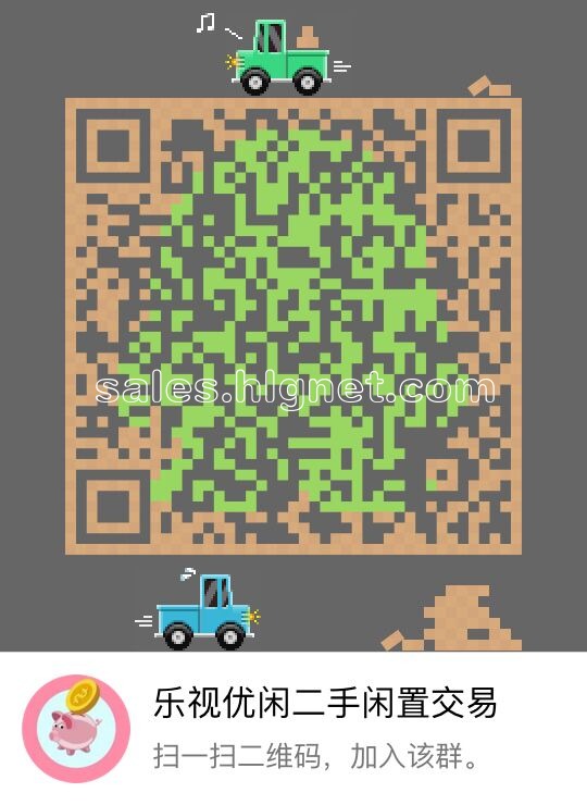 旧爱变新欢,闲置二手快速换钱!
